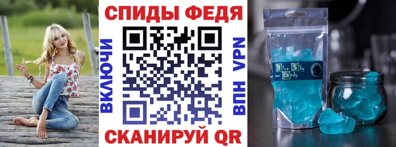гидра маркетплейс площадка состав АМФ 98% где продают наркотики Домодедово