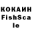 МЕТАДОН кристалл hiprollfanat