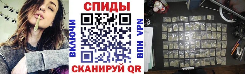 сколько стоит  Домодедово  Бутират бутандиол 