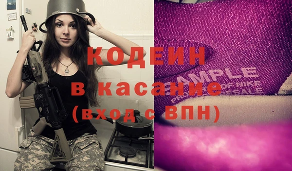герыч Дмитров