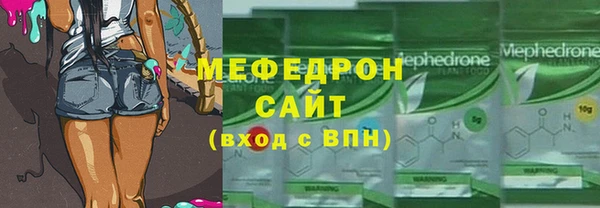 кокаин премиум Покачи