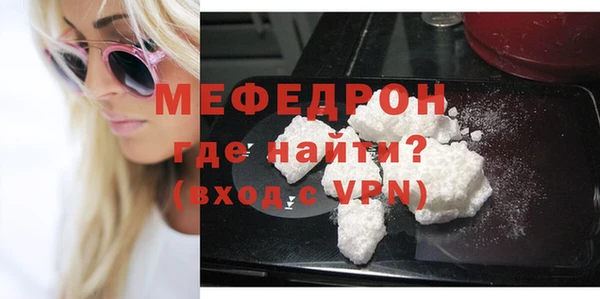 метадон Дмитровск