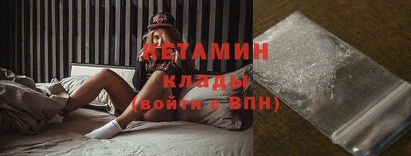 герыч Дмитров