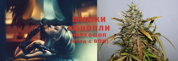 метадон Дмитровск