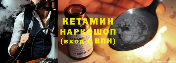герыч Дмитров