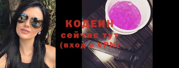 метадон Дмитровск