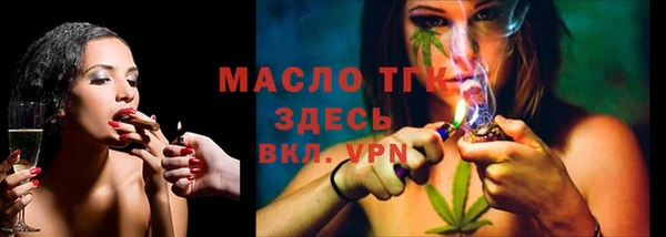 метадон Дмитровск