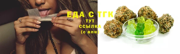 метадон Дмитровск