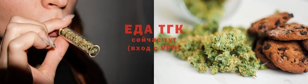 герыч Дмитров