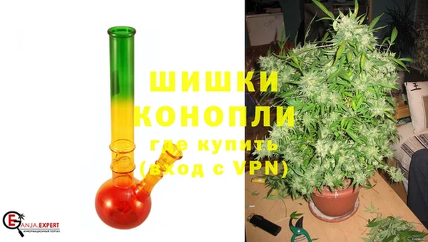 метадон Дмитровск