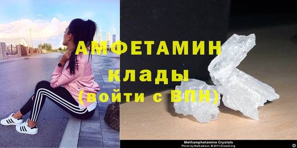 метадон Дмитровск