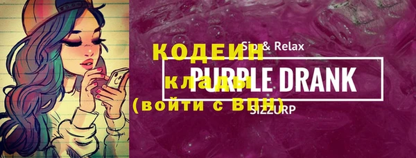 герыч Дмитров