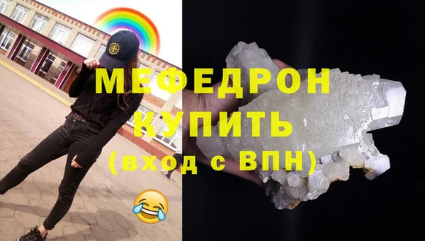 герыч Дмитров