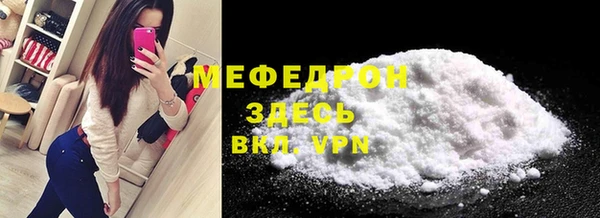герыч Дмитров