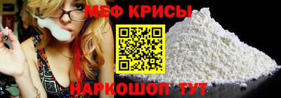 гашиш Волгодонск