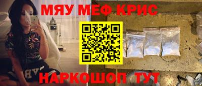 МДПВ Волжский