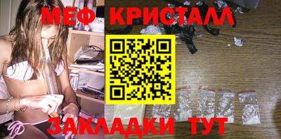 гашиш Волгодонск