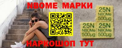 СК Будённовск