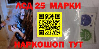 МДПВ Волжский