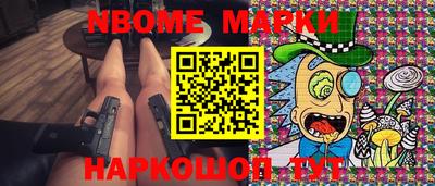 кокаин VHQ Бугуруслан