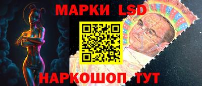 гашиш Волгодонск