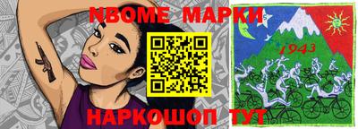 МДПВ Волжский