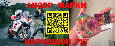 кокаин VHQ Бугуруслан