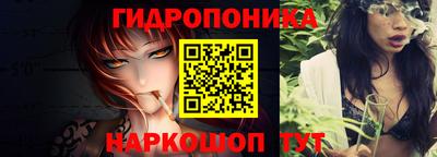 мескалин Бузулук