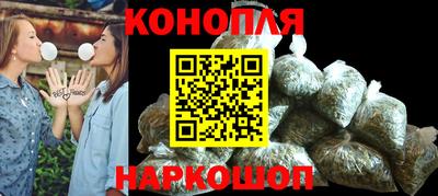 мескалин Бузулук