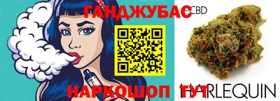 амф Волжск