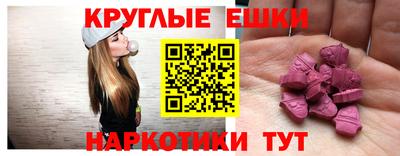 МДПВ Волжский