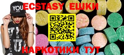 МДПВ Волжский
