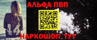 СК Будённовск