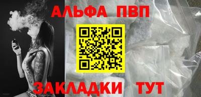 МДПВ Волжский