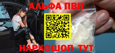 СК Будённовск