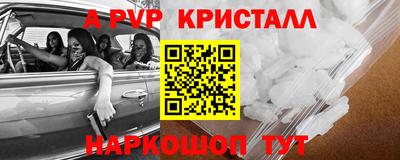 МДПВ Волжский