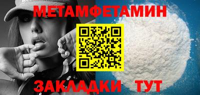 МДПВ Волжский