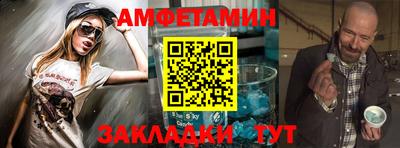 гашиш Волгодонск