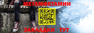 МДПВ Волжский
