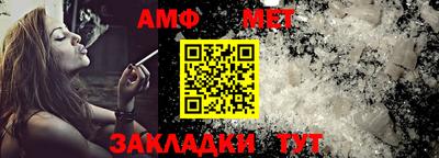 кокаин VHQ Бугуруслан