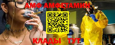 СК Будённовск