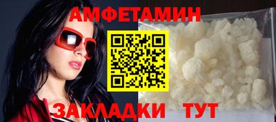 МДПВ Волжский