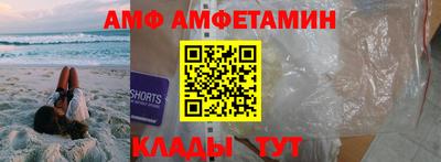 гашиш Волгодонск