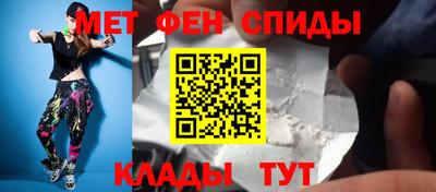 кокаин VHQ Бугуруслан