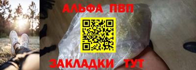 СК Будённовск