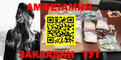 МДПВ Волжский