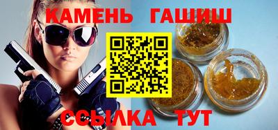 мескалин Бузулук