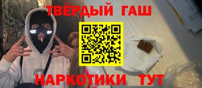 амф Волжск