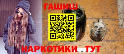 мескалин Бузулук