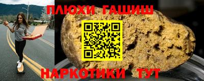 кокаин VHQ Бугуруслан